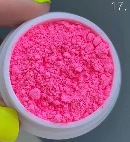 Nails пигмент №17