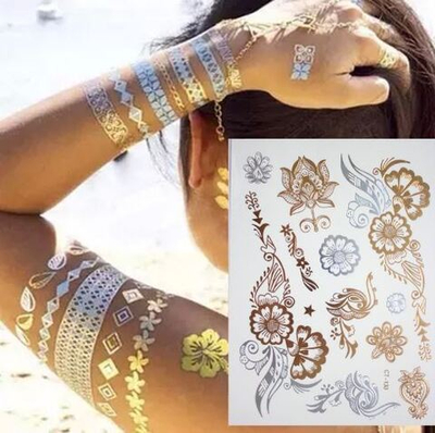 Флеш-тату BeautyPro Арт.106291 (7.5х23см) фольга золото