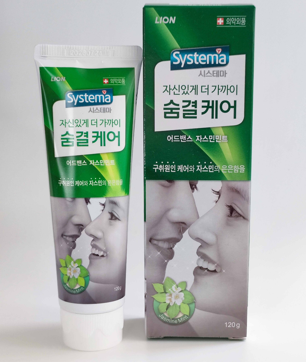 LION Зубная паста LION SYSTEMA набор Breath Care,Total Tpgreenmint 2шт по 120г