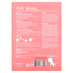 Jumiso, Тканевая маска Rich-Nourrition, 5 шт., По 26 мл (0,88 жидк. унц.)