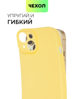 Чехол BROSCORP для Apple iPhone 15 (арт.IP15-COLOURFUL-2001C )