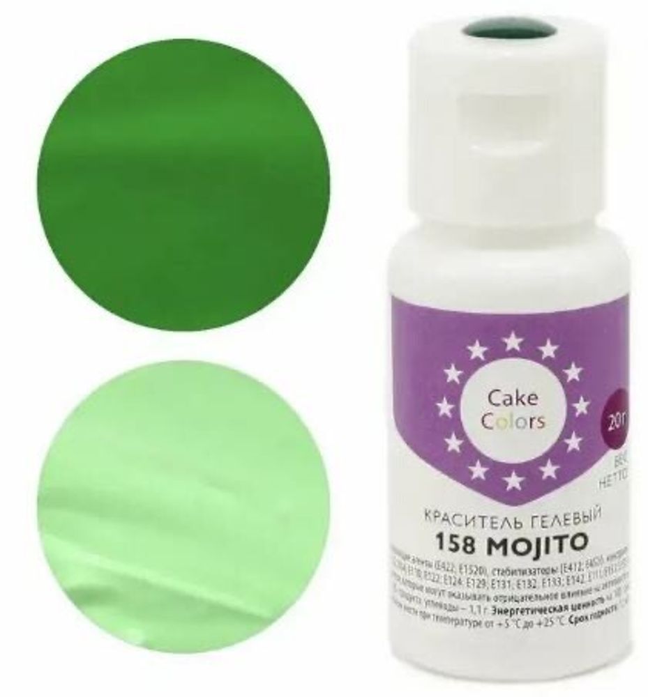 Краситель гелевый Cake Colors Mojito 20 гр.