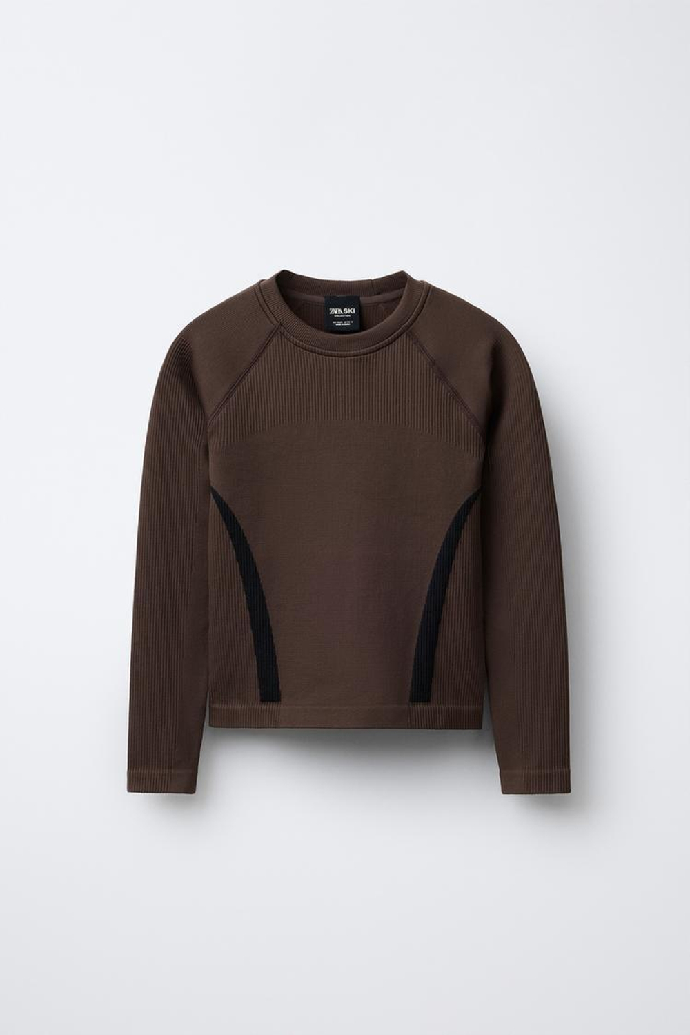 ZARA БЕСШОВНАЯ ФУТБОЛКА, КОРИЧНЕВЫЙ