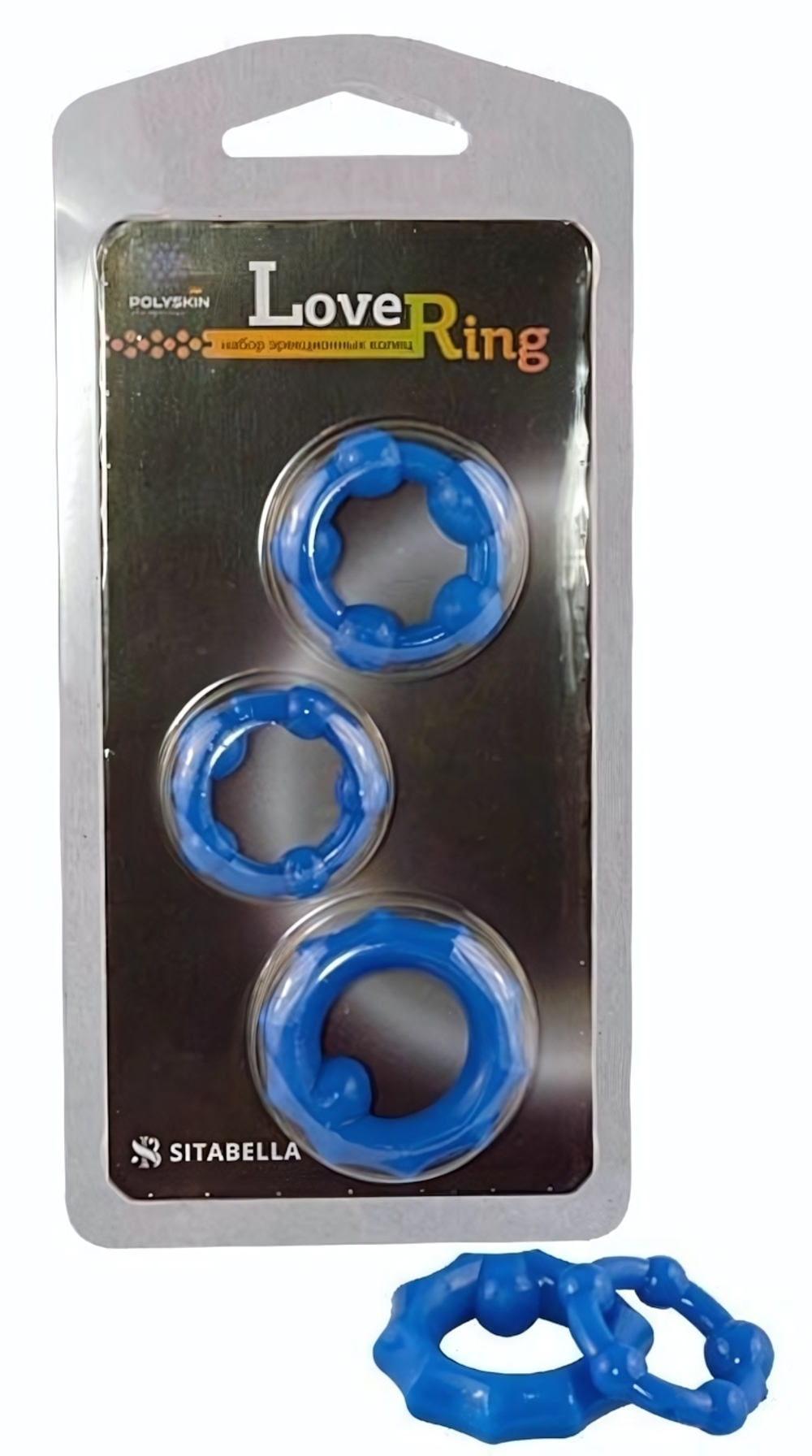 Набор из 3 синих рельефных эрекционных колец (Цвет: синий)