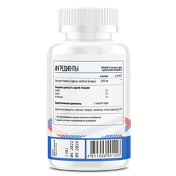 Vitex 400mg 100 caps