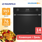 Электрический духовой шкаф Maunfeld EOEM7614B