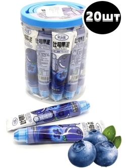 Жидкие конфеты пюре со вкусом Черники 55 г * 20 шт