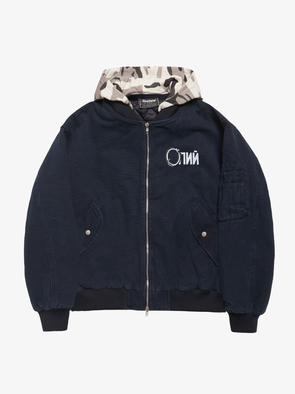 'RASCAL' BOMBER NAVY