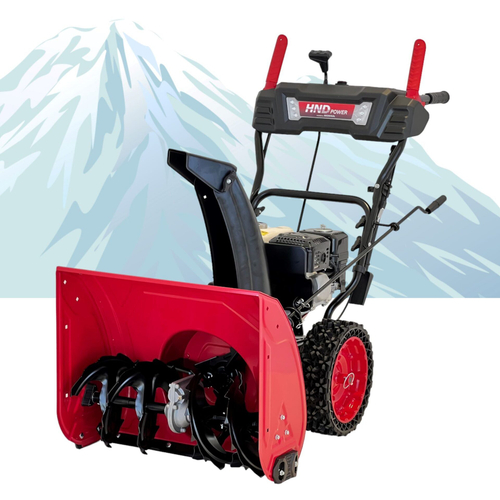 Снегоуборщик бензиновый HND ST61XWR