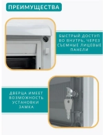 Корпус пластиковый КМПн-54 IP65 серая непрозрачная дверь TEKFOR IEK
