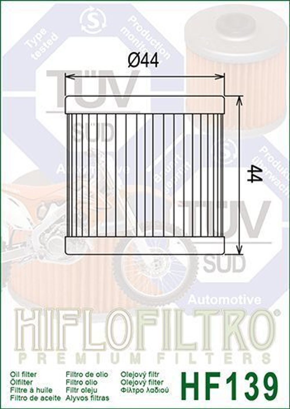 Фильтр масляный HF139 Hiflo