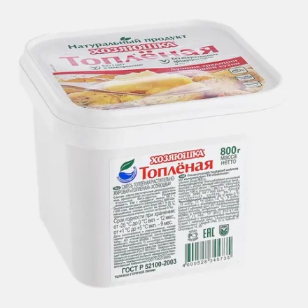 Топленая смесь Хозяюшка 99.7% 800г