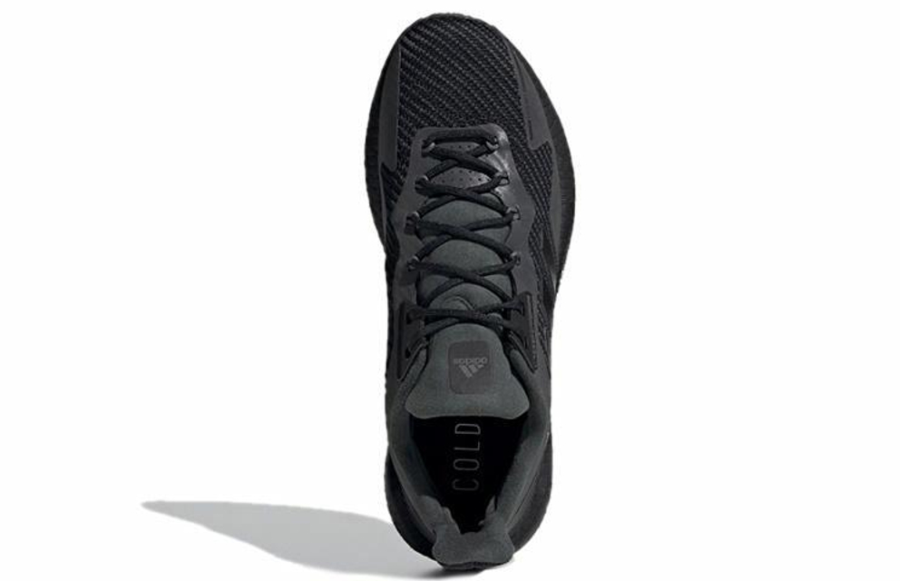 Кроссовки Adidas Pulseboost Hd C.Rdy U