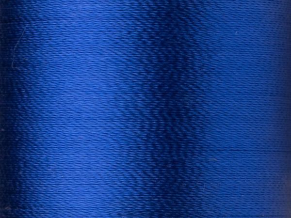 Нитки вышивальные вискоза Madeira Rayon №40, 200 м, цв. 1166, 9840, 5 катушек
