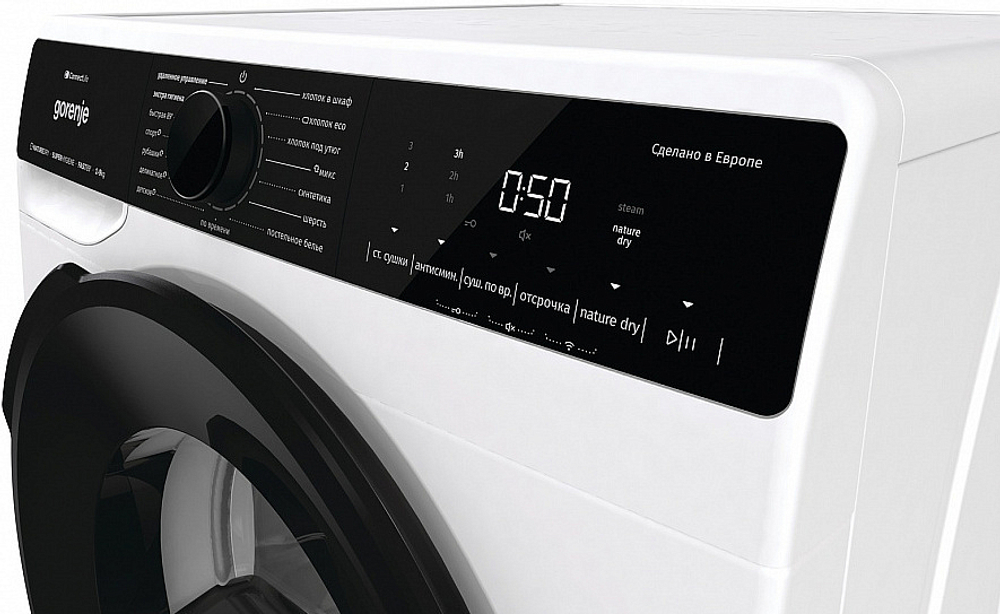 Сушильная машина Gorenje DPNA92WIFI/C