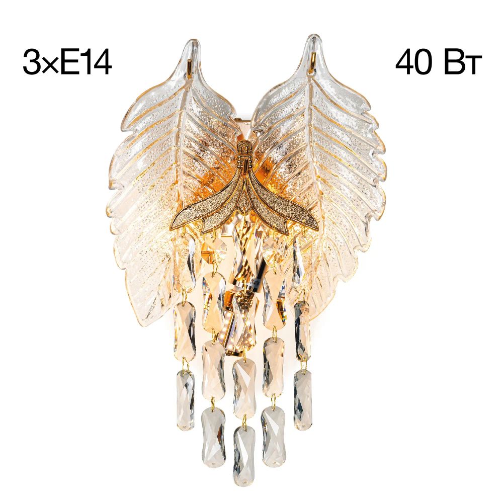 Citilux Darby CL309332 Бра хрустальное Золото