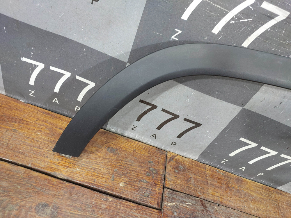 Накладка крыла заднего правого Baic X35 19-нв Б/У Оригинал A00090864