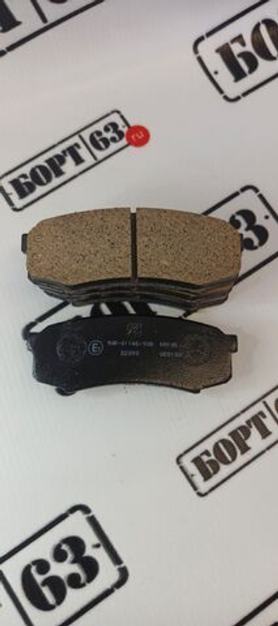 Тормозные колодки KASHIYAMA D2090 задние