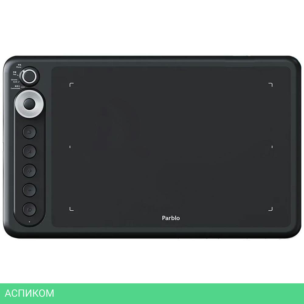 Графический планшет Parblo Intangbo X7 Black