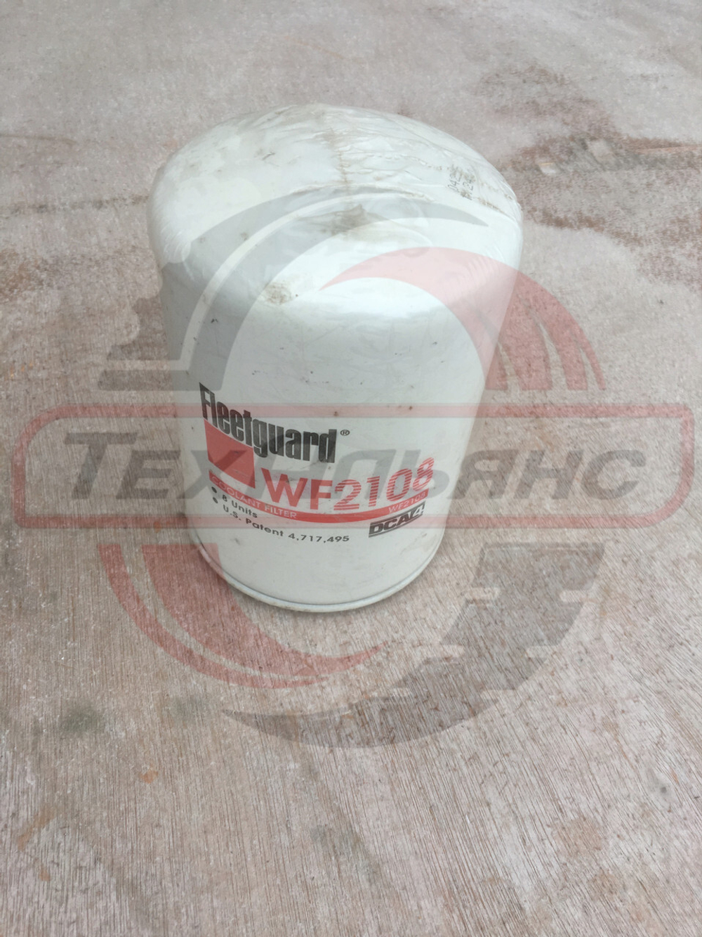 Фильтр охлаждающей жидкости Fleetguard WF2108