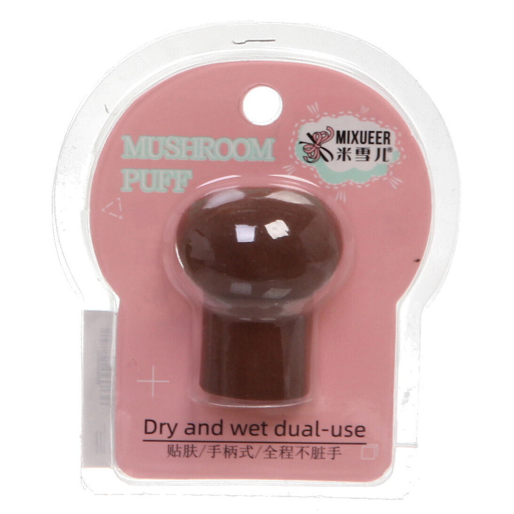 Спонж для макияжа и контурирования лица «Beauty Bar», в пластиковой коробке, микс 3 цвета, 6.5*2.5см