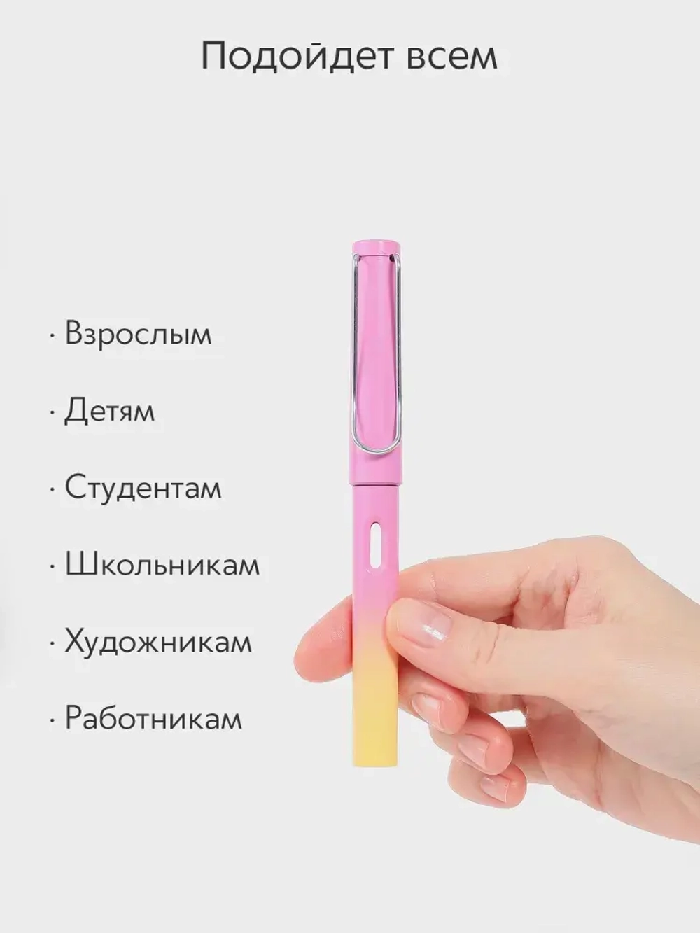 Вечный карандаш простой, твердость: HB (Твердо-мягкий), толщина: 0.5 мм, 1 шт.