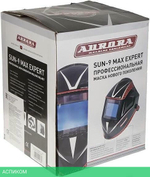Сварочная маска Aurora Sun-9 Max Expert (20266)