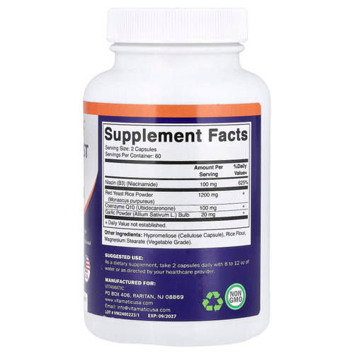 Vitamatic, красный дрожжевой рис с коэнзимом Q10, 120 капсул