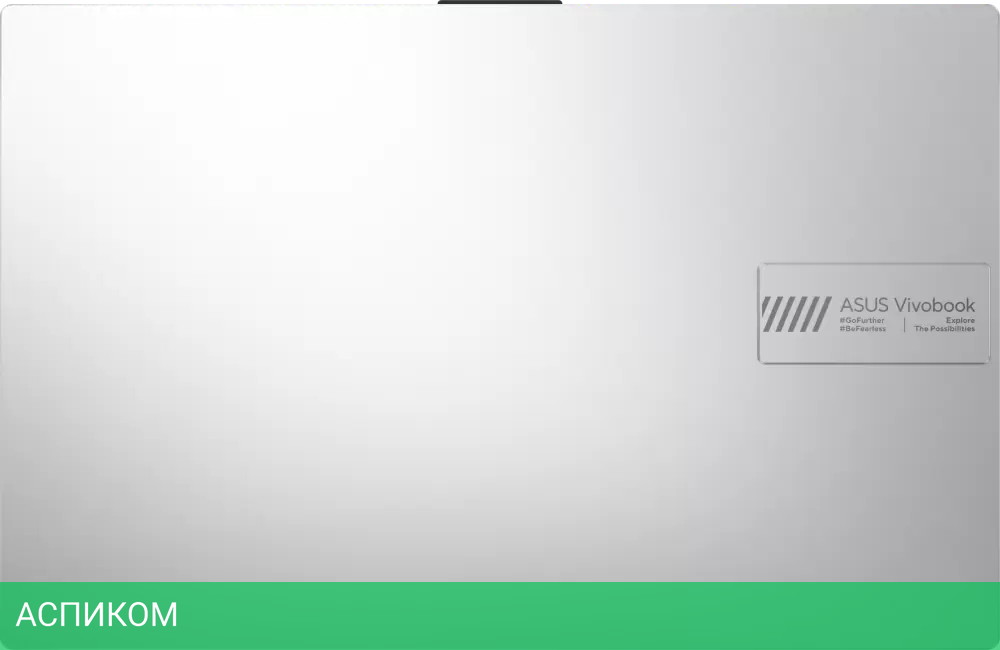 Ноутбук ASUS Vivobook Go 15 E1504GA-BQ548