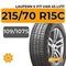 Laufenn X Fit Van 4S LV71 215/70 R15C 109/107S