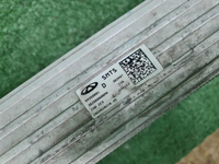Интеркулер EXEED RX (2023-н.в.)