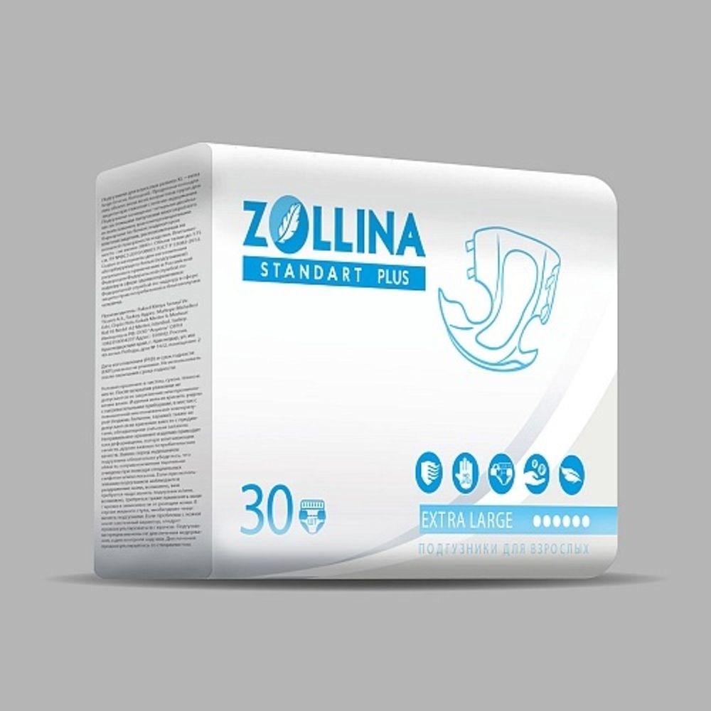 Подгузники Zollina XL №30