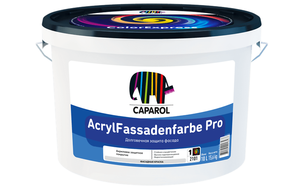 водоразбавляемая краска AcrylFassadenfarbe Pro