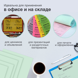 Бумага цветная BRAUBERG, А4, 80 г/м2, 100 л., пастель, зеленая, для офисной техники, 112444