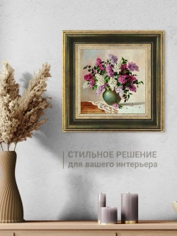 Картина на стену интерьерная на холсте 30х30 см