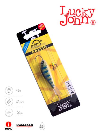 Балансир Lucky John BALTIC 6 с тр. 60мм/103 блистер