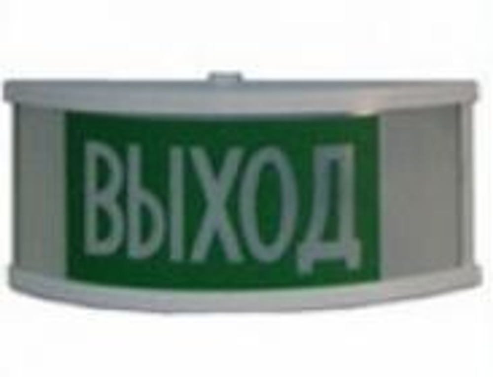 Светильник ВЫХОД НББ 05-25
