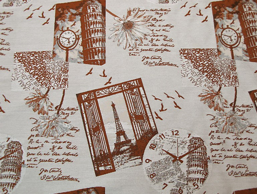 Жаккард Атлантис 08