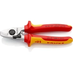 Ножницы для резки кабелей 165 мм Knipex 95 26 165
