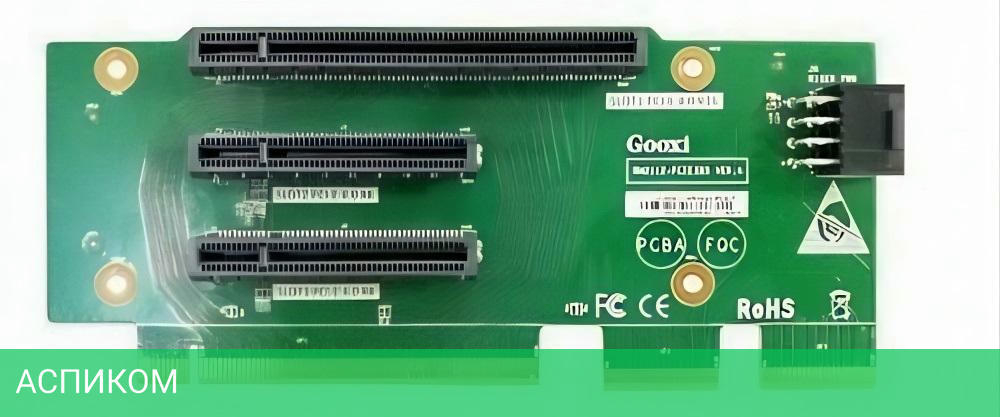 Плата расширения Gooxi SL2108-748-PCIE10-M-L