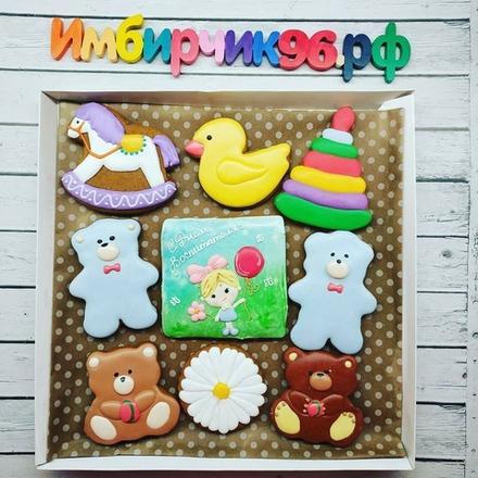 Имбирные пряники День воспитателя