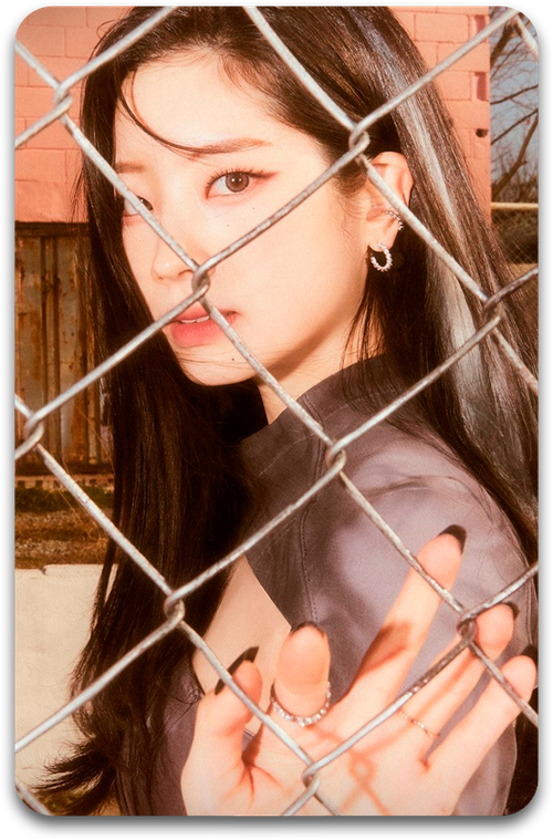 Карта #4258 / Dahyun (TWICE)