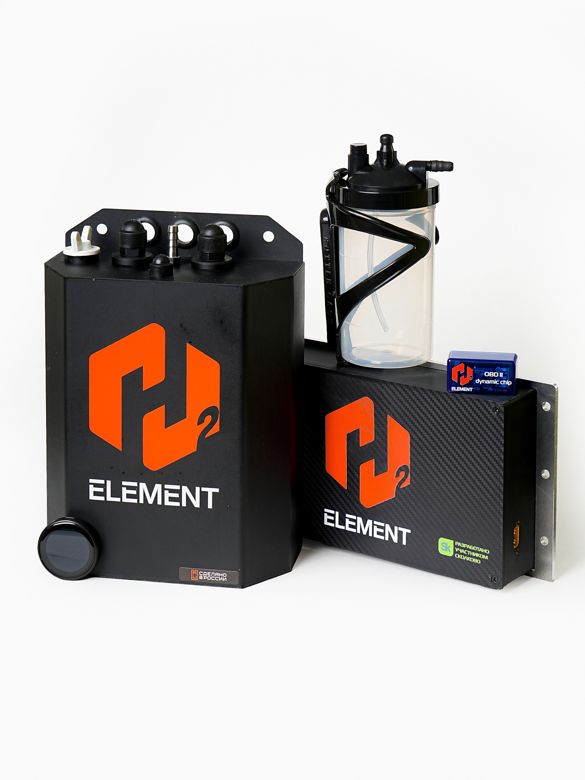 H₂ ELEMENT ДЛЯ ВАШЕГО АВТОПАРКА И ЛИЧНОГО АВТОМОБИЛЯ