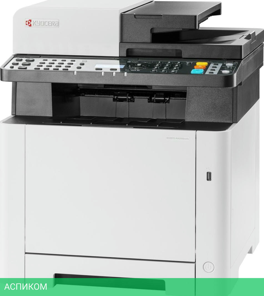 МФУ Kyocera Ecosys MA2100cwfx белый (110C0A3NL0)