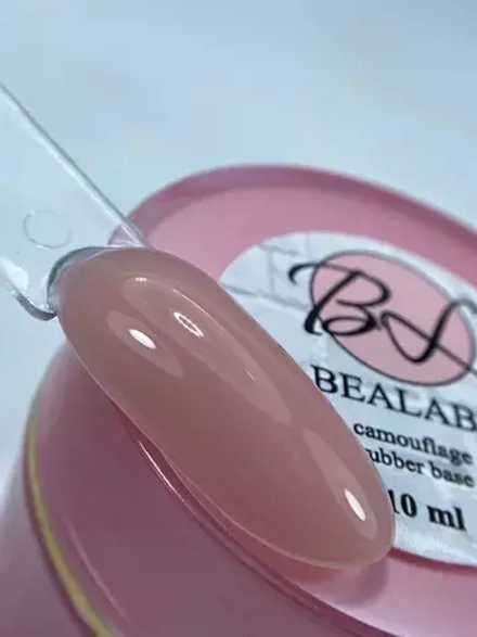 Камуфлирующая база Bealabs Amber Base №14 (в банке), 10мл