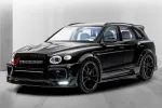 Карбоновый обвес для Bentley Bentayga W12 2020+ Бентли Бентайга