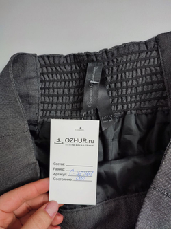 Юбка Stradivarius для офиса 46 размер