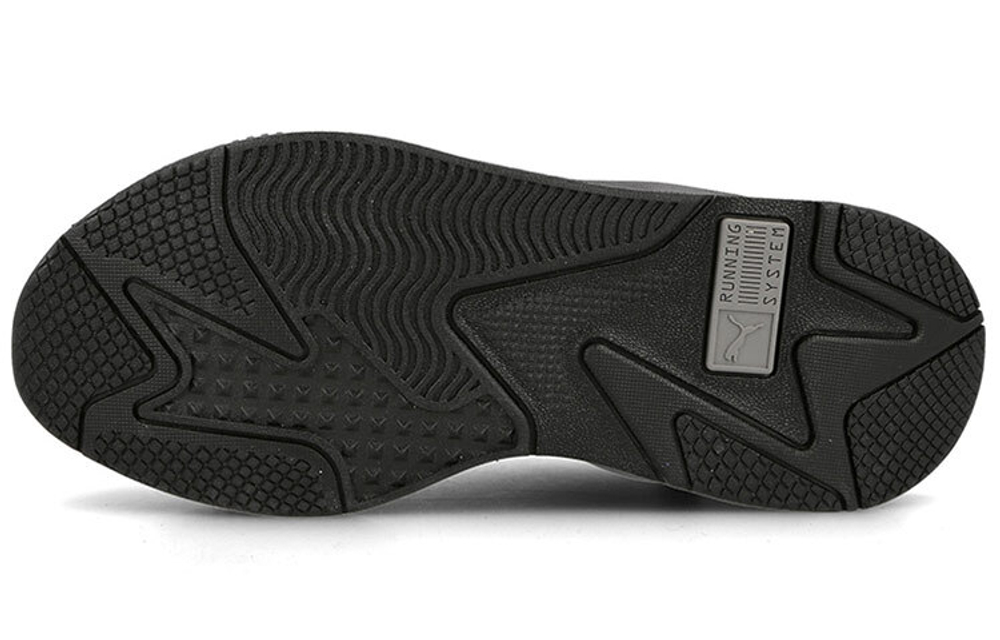 Кроссовки PUMA RS-X Puzzle, 371570-02