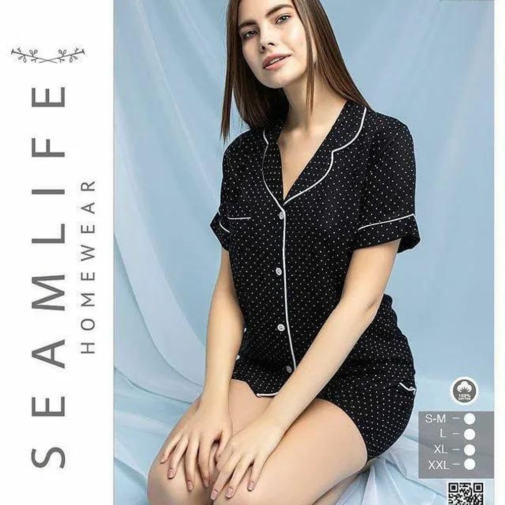 Пижама Seamlife XXL