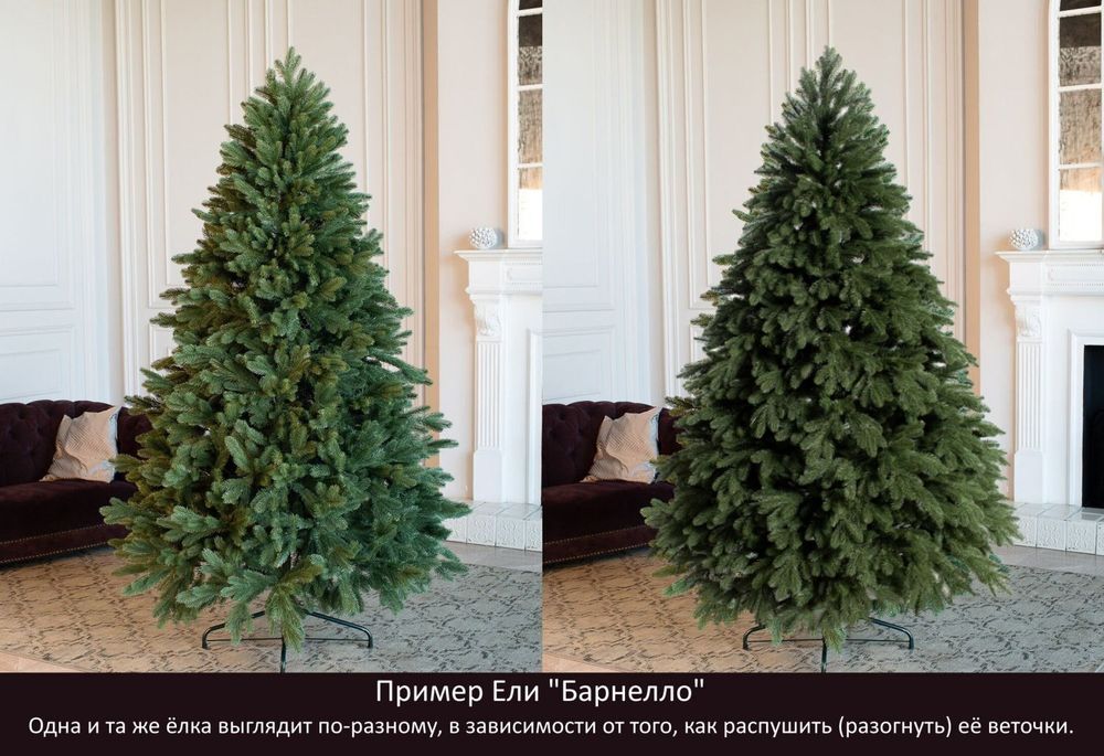 Ель искусственная «Дворянская» (литая хвоя) 240 см / 2.4 м